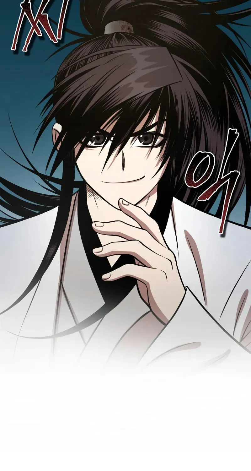 Records of the Demonic Path’s Return Chapter 59 page 20 - 