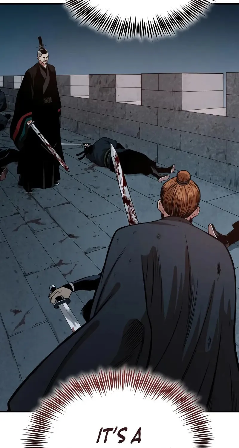 Records of the Demonic Path’s Return Chapter 59 page 25 - 