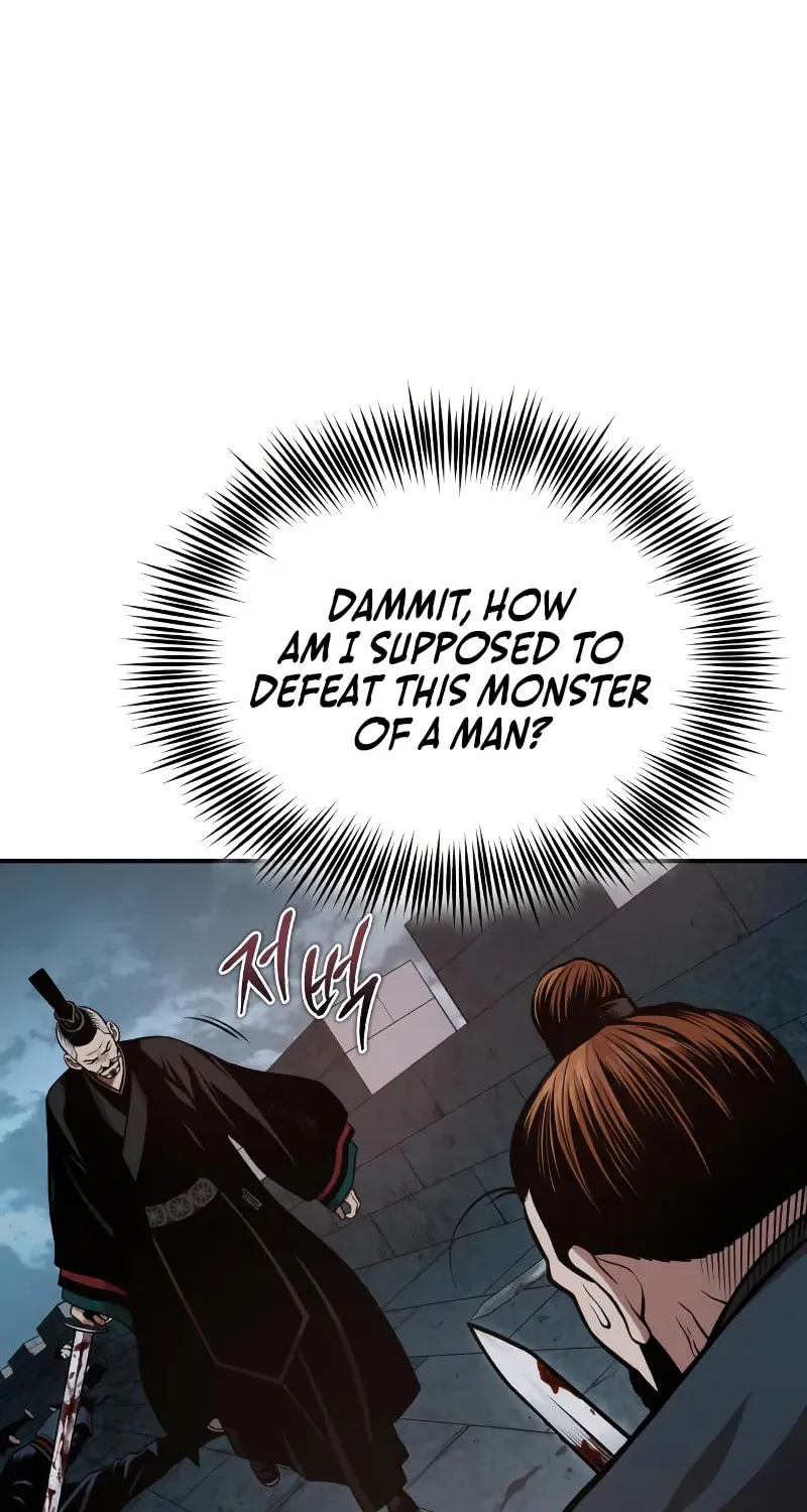 Records of the Demonic Path’s Return Chapter 59 page 28 - 