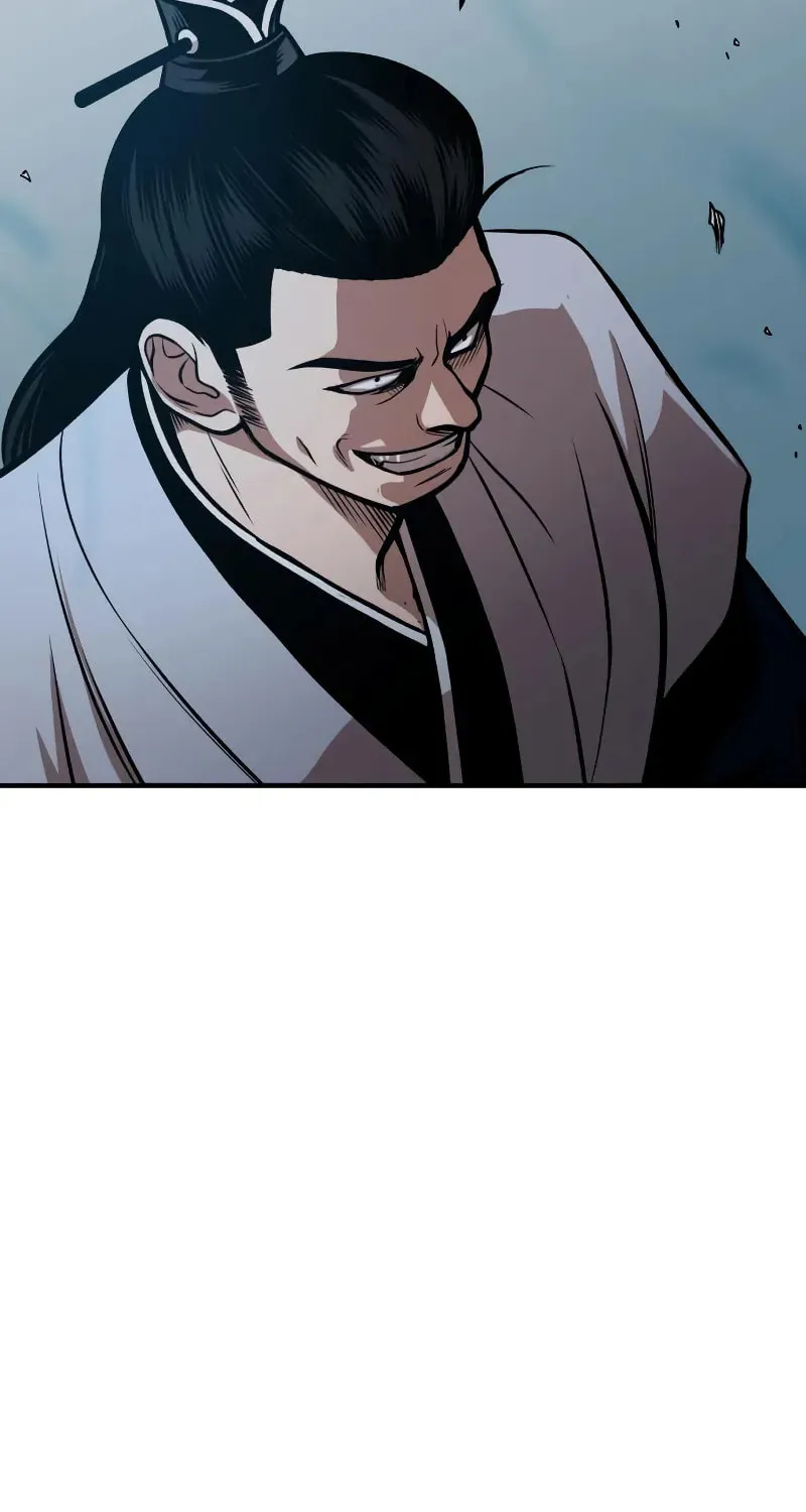 Records of the Demonic Path’s Return Chapter 59 page 43 - 