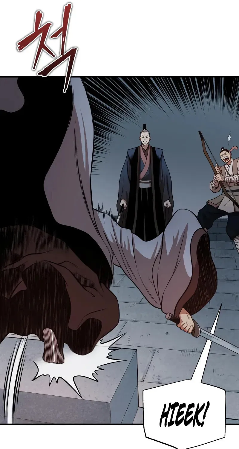 Records of the Demonic Path’s Return Chapter 59 page 51 - 