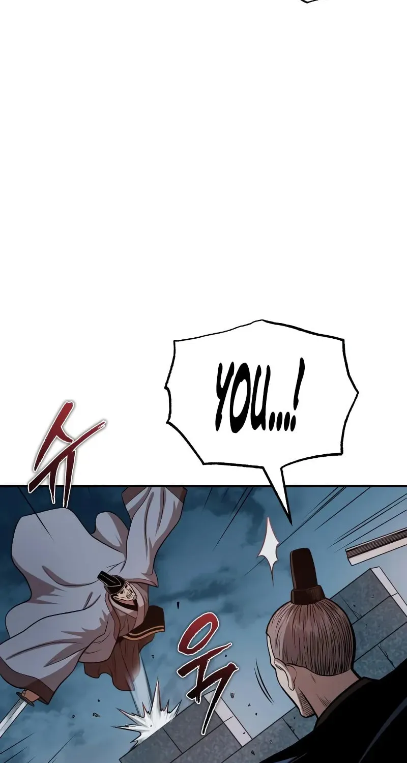 Records of the Demonic Path’s Return Chapter 59 page 52 - 