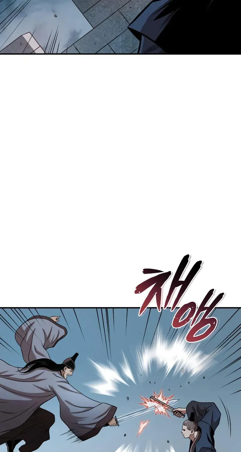 Records of the Demonic Path’s Return Chapter 59 page 53 - 