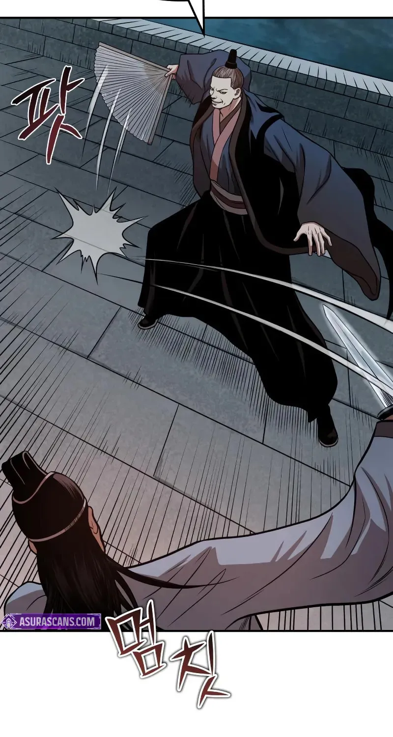 Records of the Demonic Path’s Return Chapter 59 page 55 - 
