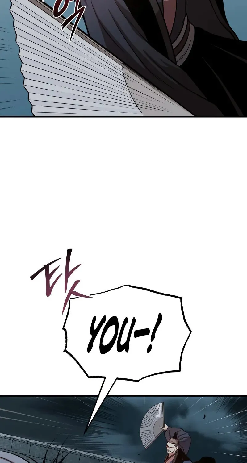 Records of the Demonic Path’s Return Chapter 59 page 59 - 
