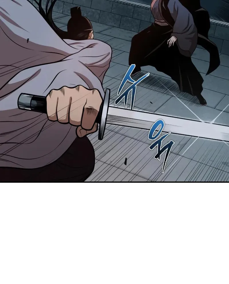 Records of the Demonic Path’s Return Chapter 59 page 60 - 