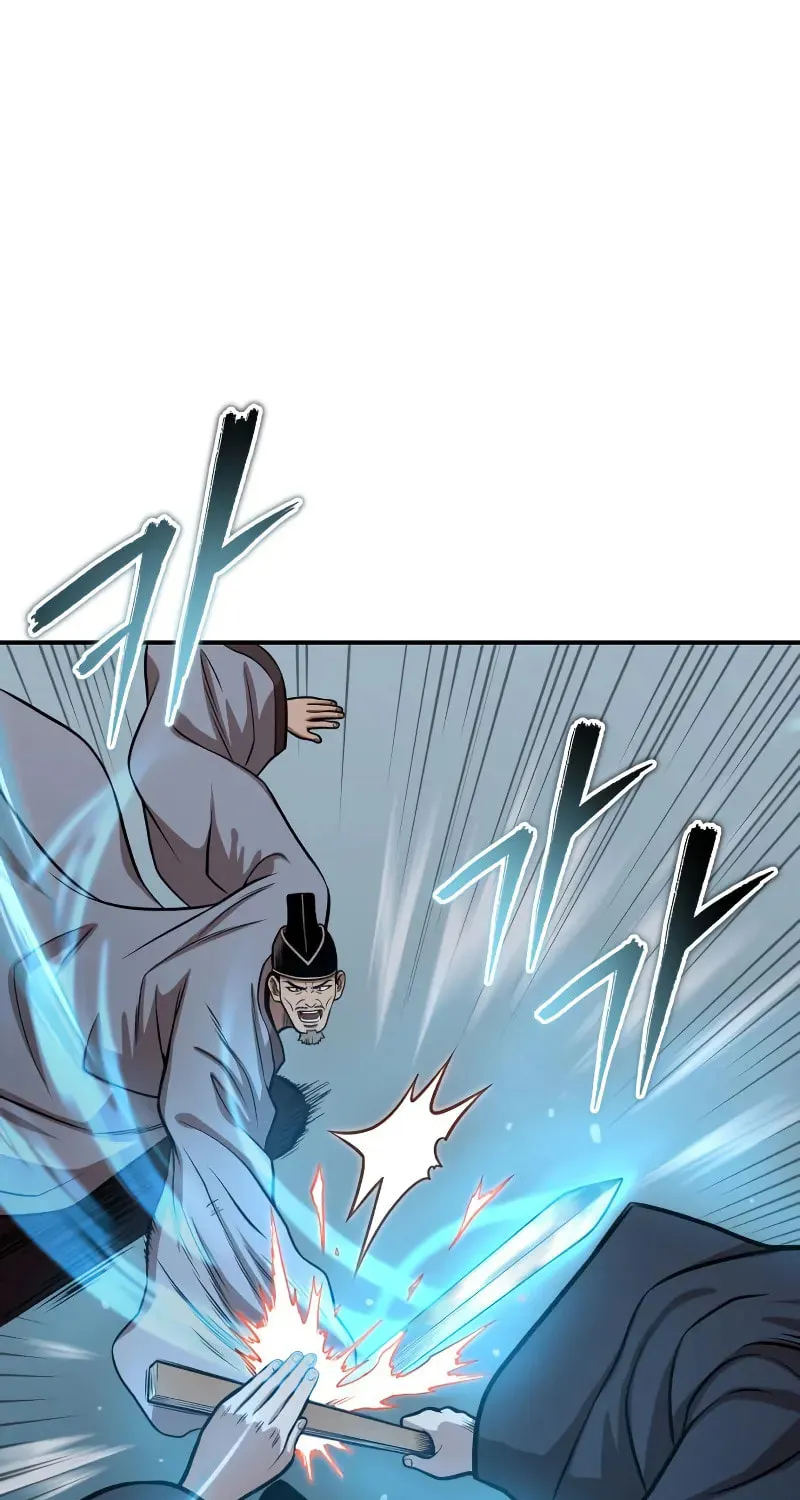 Records of the Demonic Path’s Return Chapter 59 page 61 - 