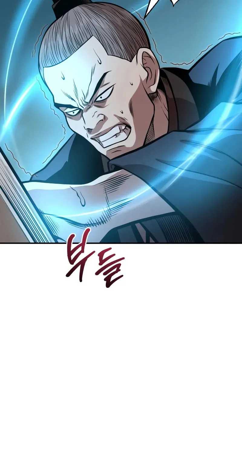 Records of the Demonic Path’s Return Chapter 59 page 63 - 