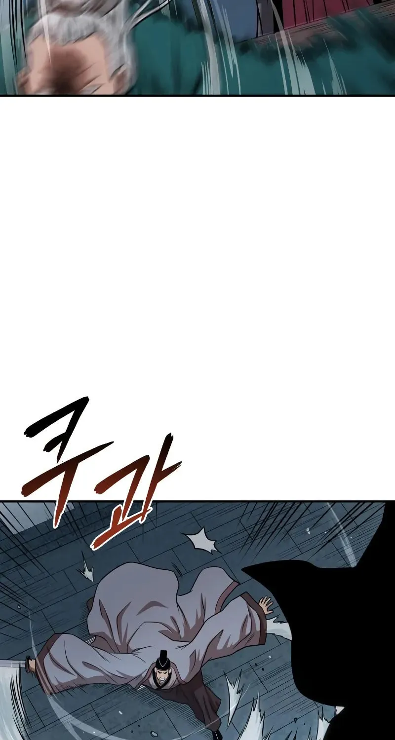 Records of the Demonic Path’s Return Chapter 59 page 66 - 