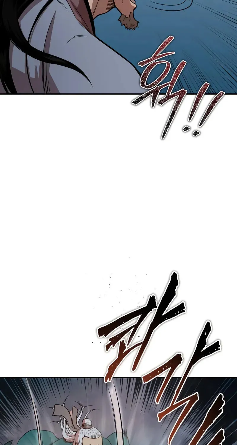 Records of the Demonic Path’s Return Chapter 59 page 73 - 
