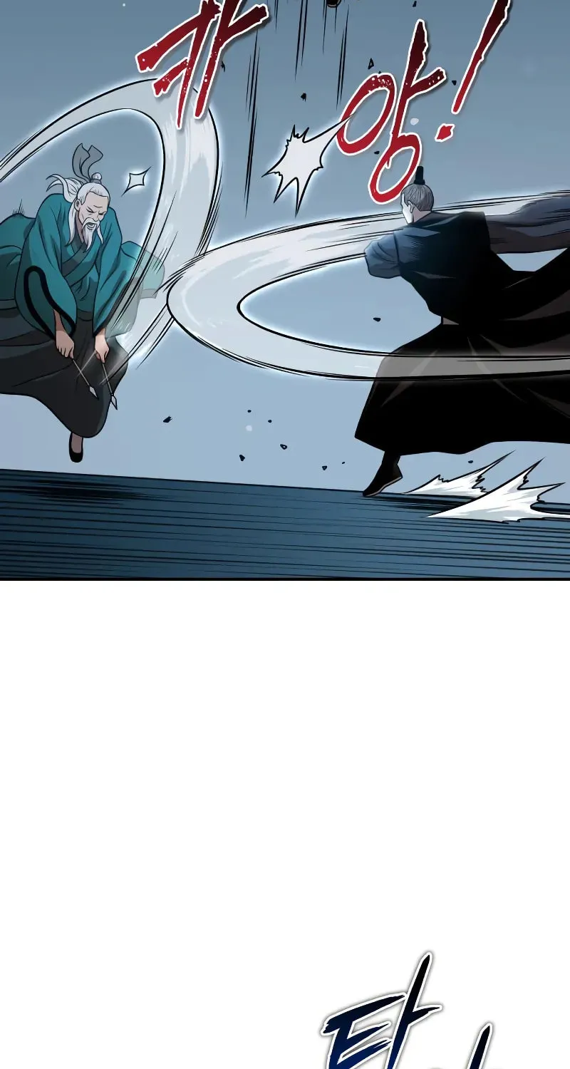 Records of the Demonic Path’s Return Chapter 59 page 77 - 