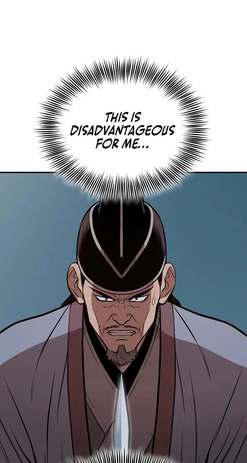 Records of the Demonic Path’s Return Chapter 59 page 79 - 