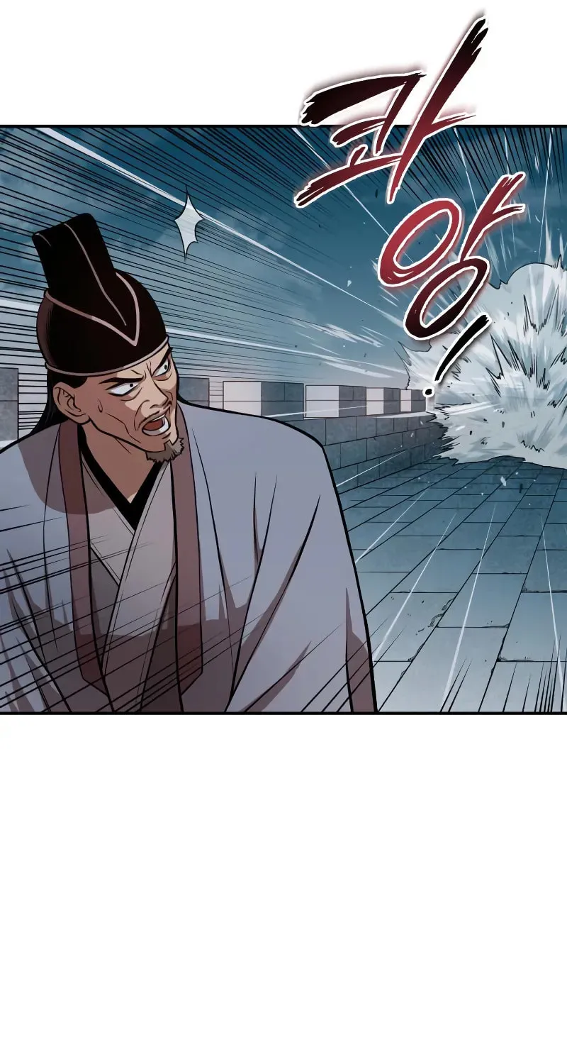 Records of the Demonic Path’s Return Chapter 59 page 81 - 