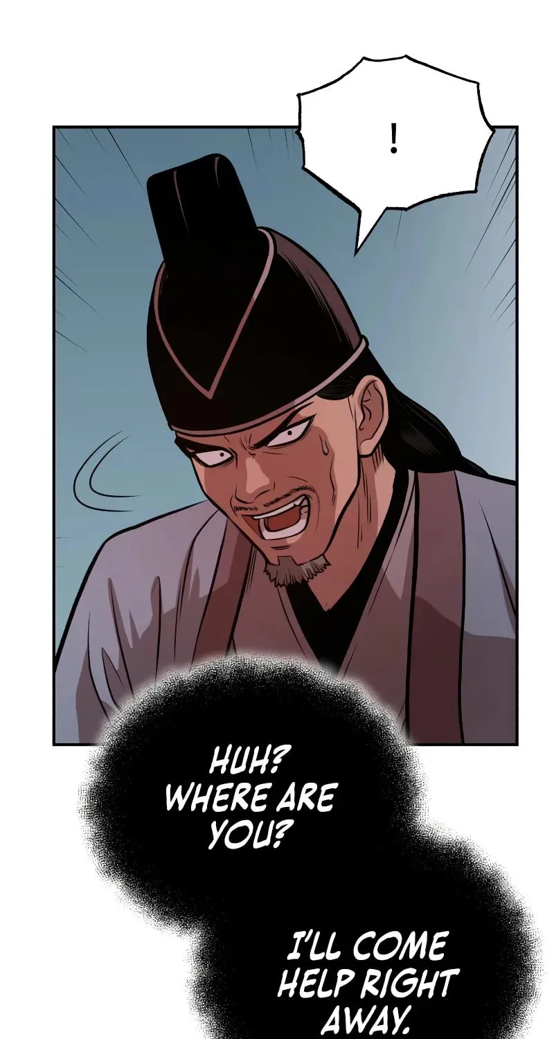 Records of the Demonic Path’s Return Chapter 59 page 84 - 