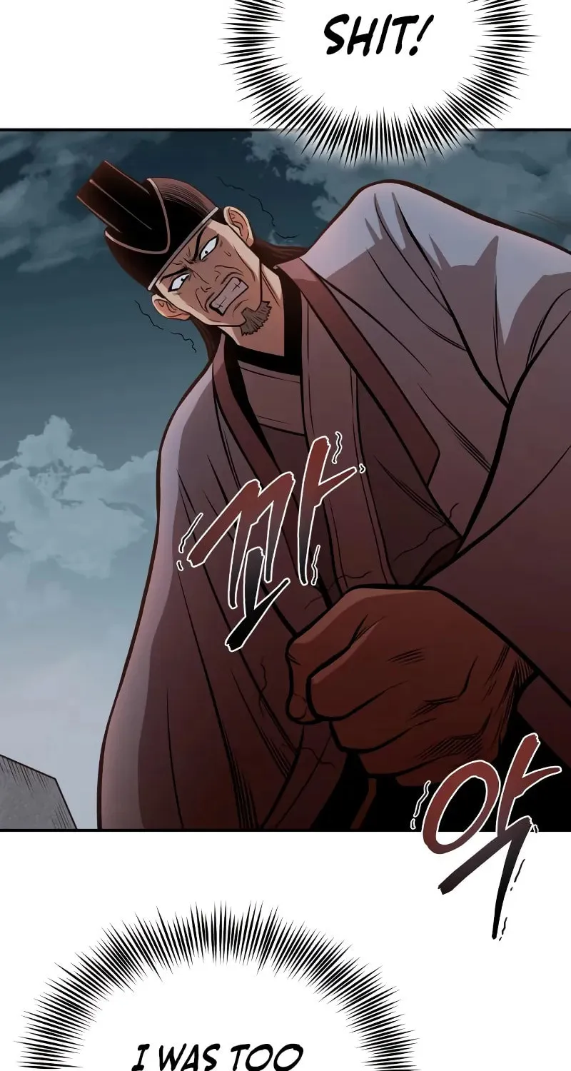 Records of the Demonic Path’s Return Chapter 59 page 86 - 