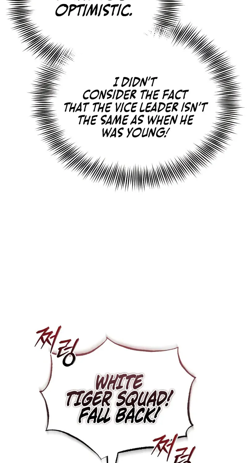 Records of the Demonic Path’s Return Chapter 59 page 87 - 