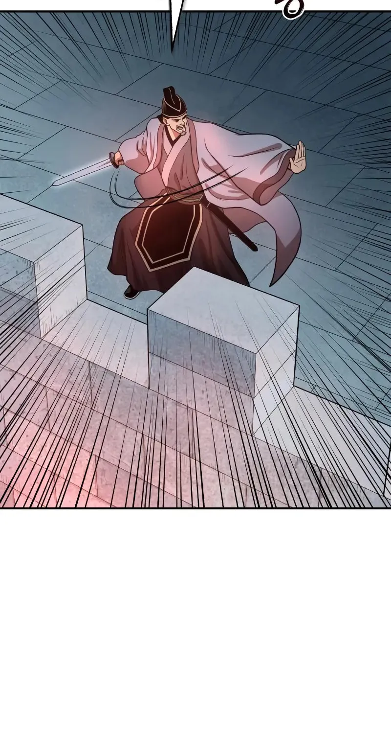 Records of the Demonic Path’s Return Chapter 59 page 88 - 
