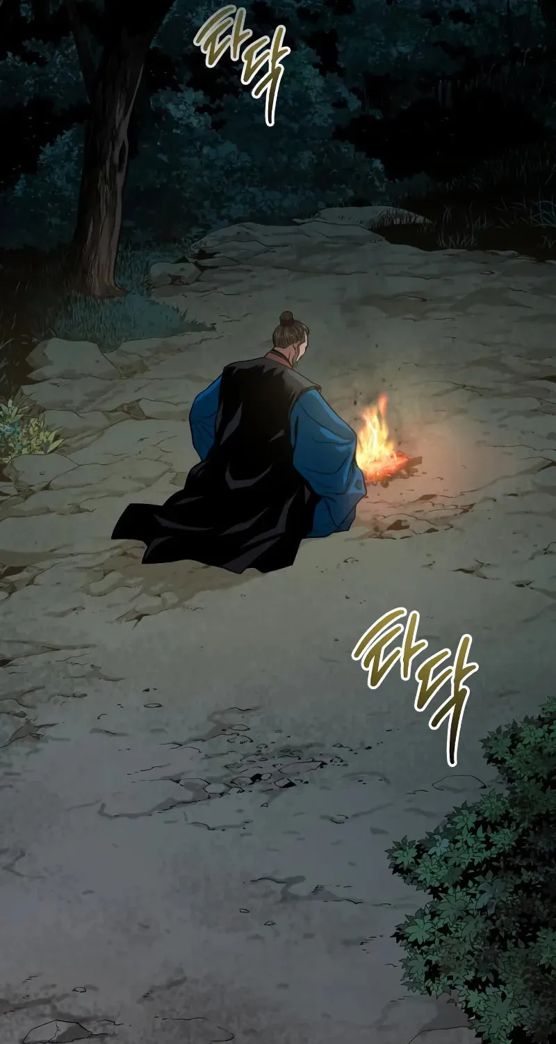 Records of the Demonic Path’s Return Chapter 59 page 10 - 