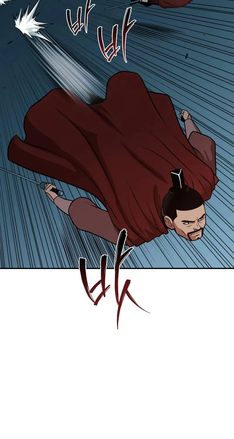 Records of the Demonic Path’s Return Chapter 59 page 98 - 
