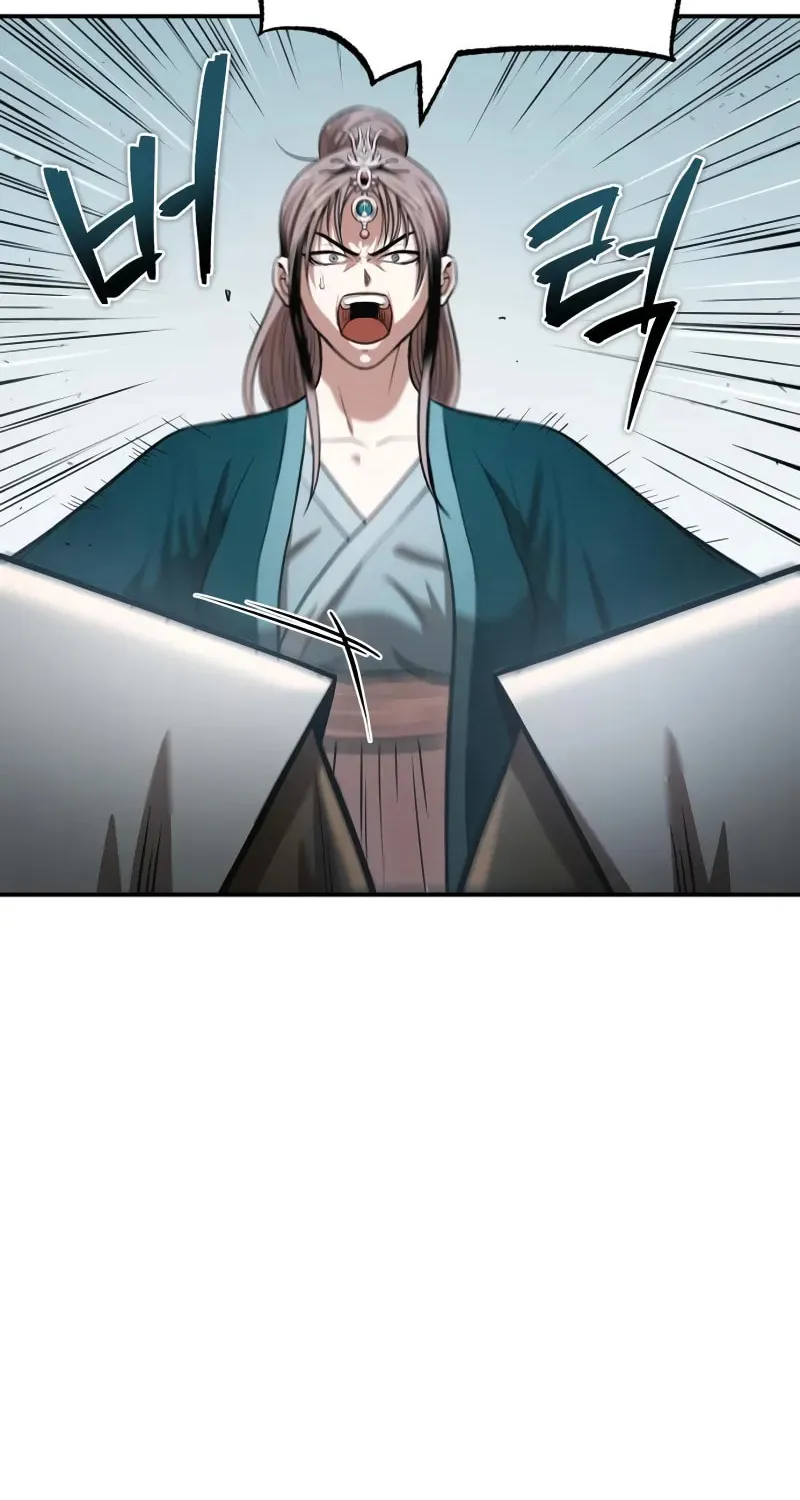 Records of the Demonic Path’s Return Chapter 61 page 11 - 