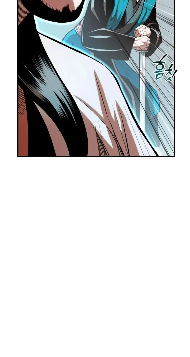 Records of the Demonic Path’s Return Chapter 61 page 107 - 