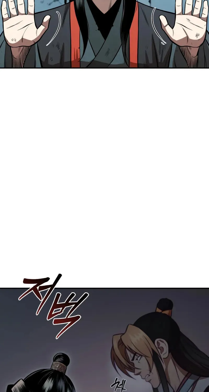 Records of the Demonic Path’s Return Chapter 61 page 14 - 