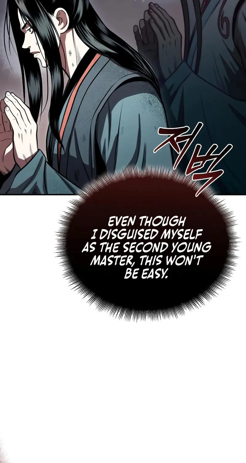 Records of the Demonic Path’s Return Chapter 61 page 15 - 