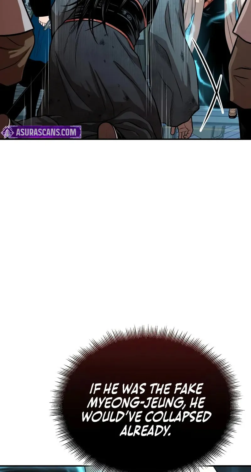 Records of the Demonic Path’s Return Chapter 61 page 17 - 