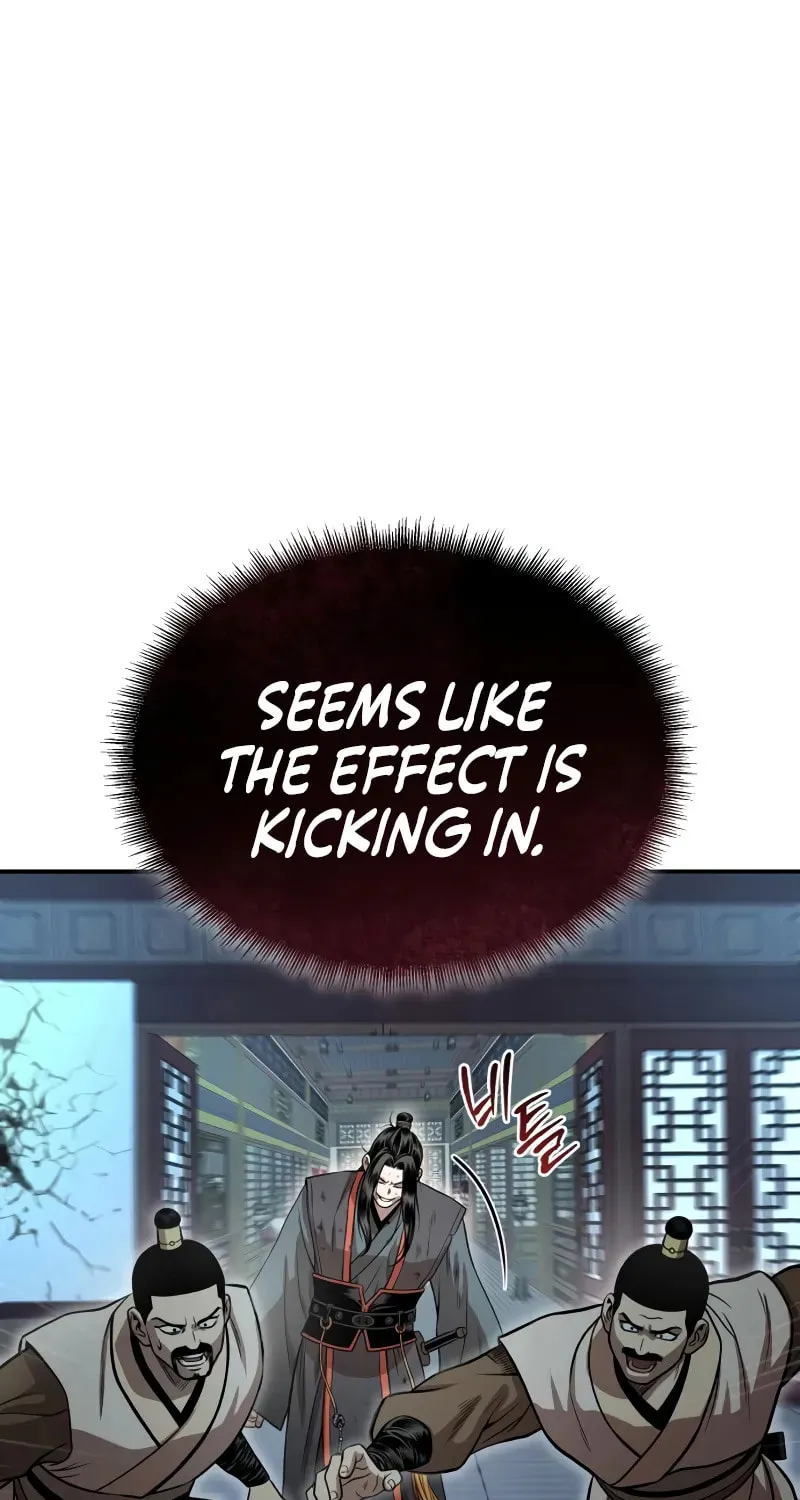 Records of the Demonic Path’s Return Chapter 61 page 25 - 