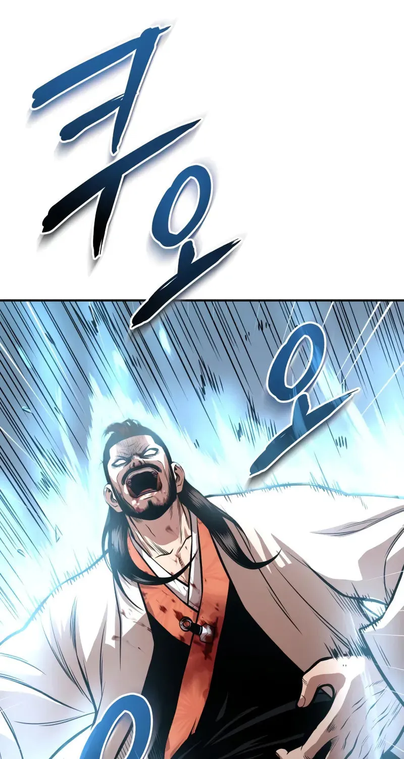 Records of the Demonic Path’s Return Chapter 61 page 4 - 
