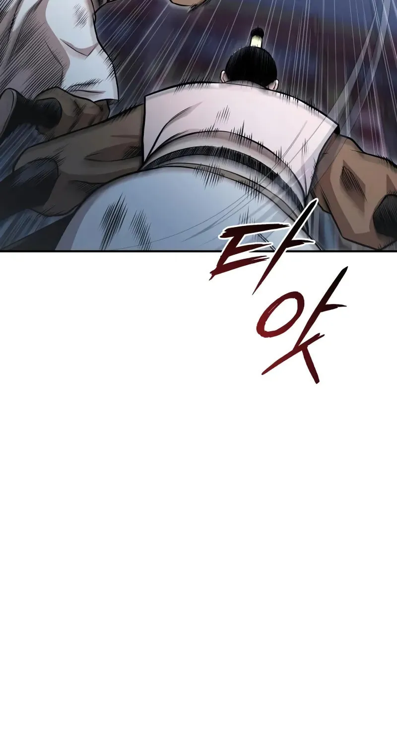Records of the Demonic Path’s Return Chapter 61 page 33 - 
