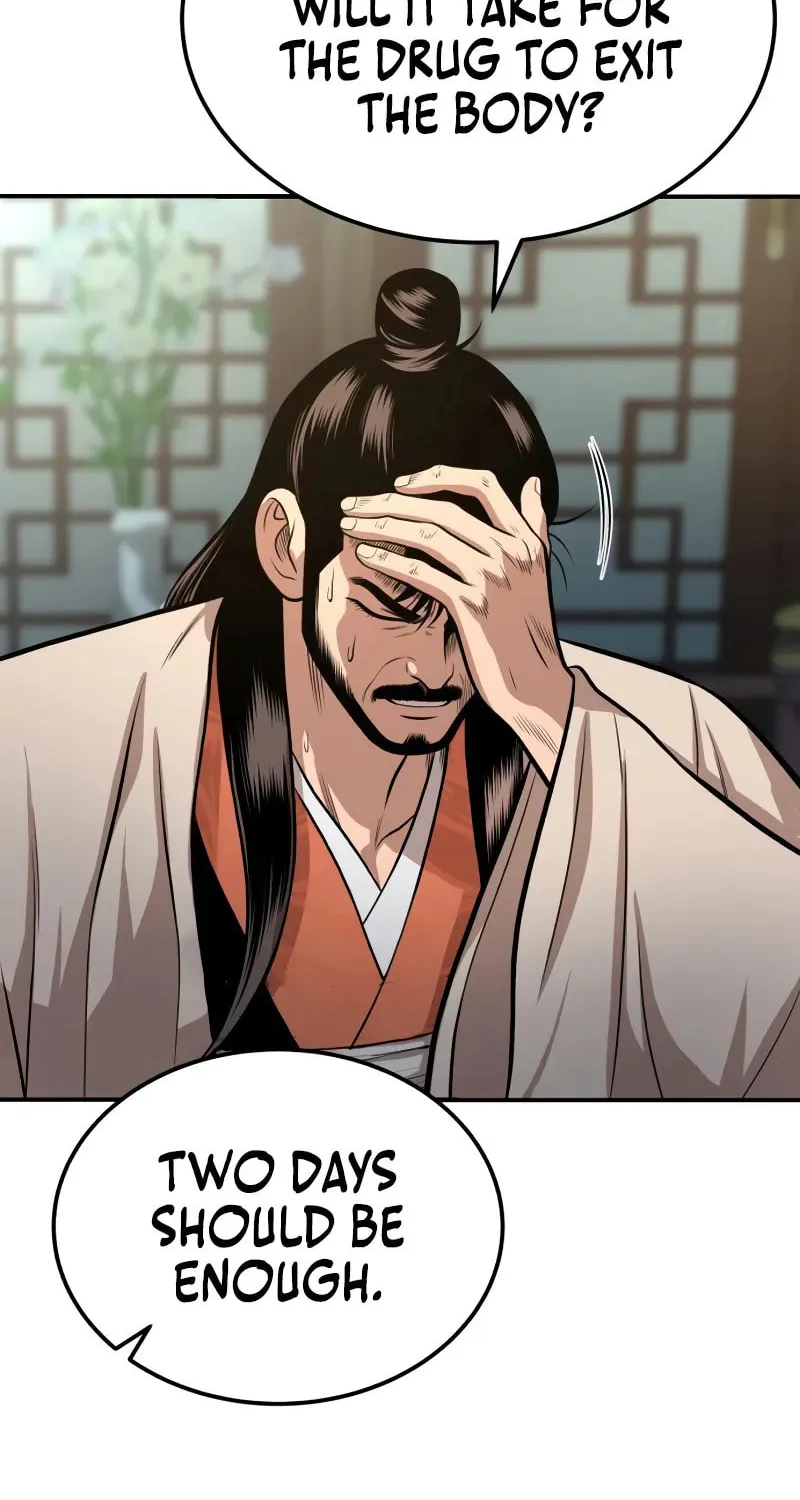 Records of the Demonic Path’s Return Chapter 61 page 60 - 