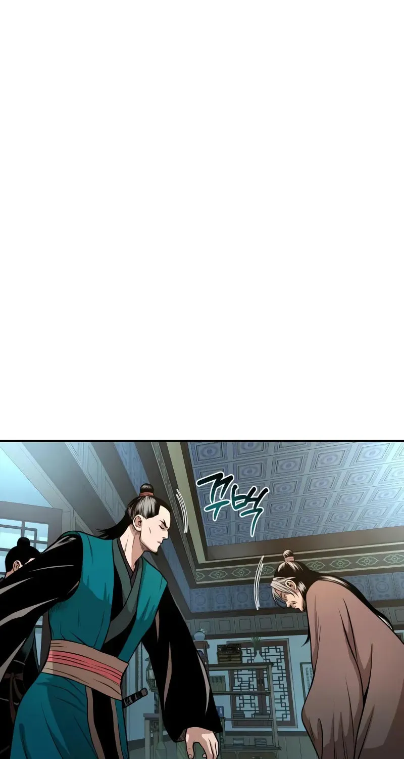 Records of the Demonic Path’s Return Chapter 61 page 62 - 