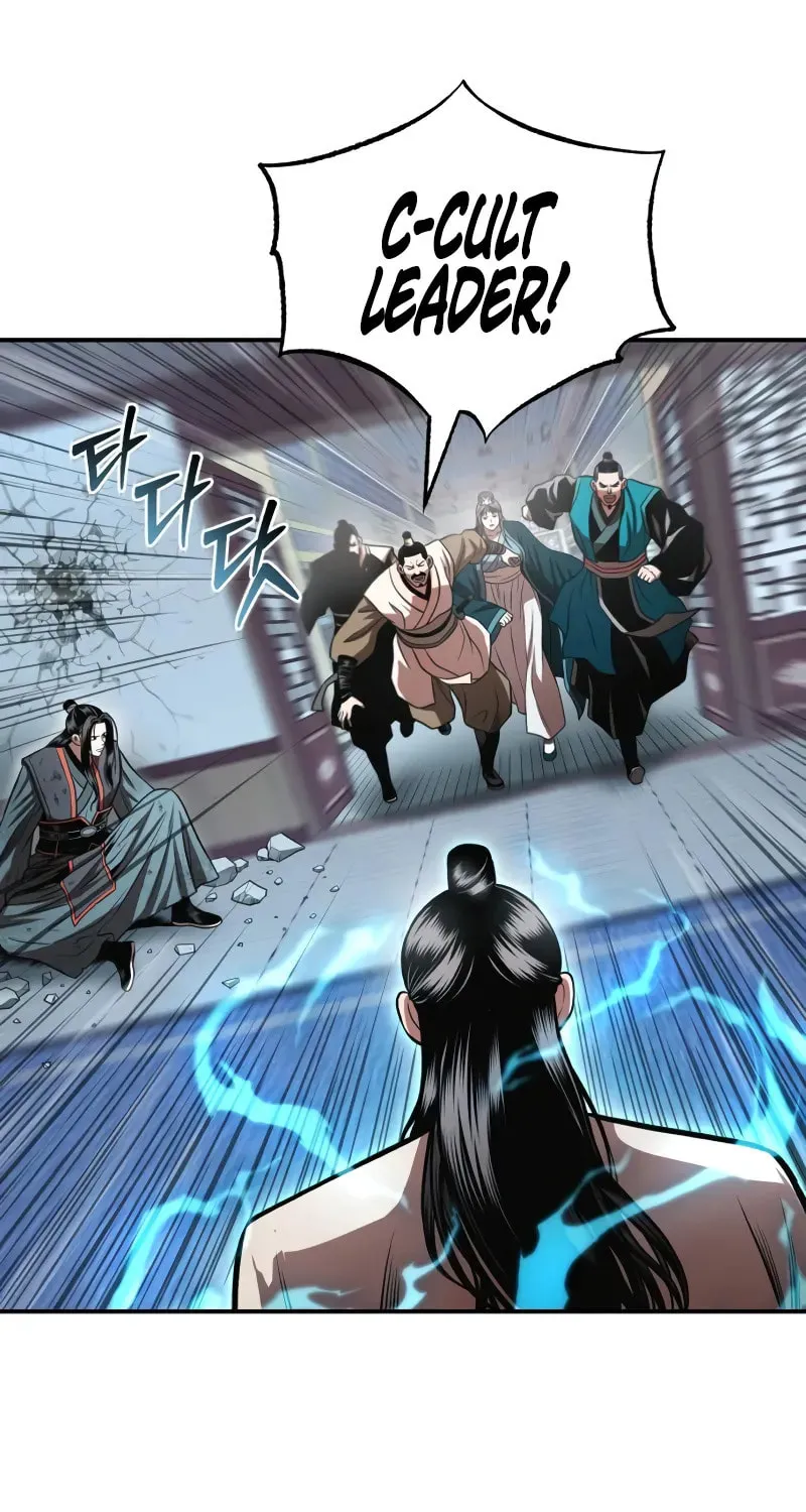 Records of the Demonic Path’s Return Chapter 61 page 8 - 