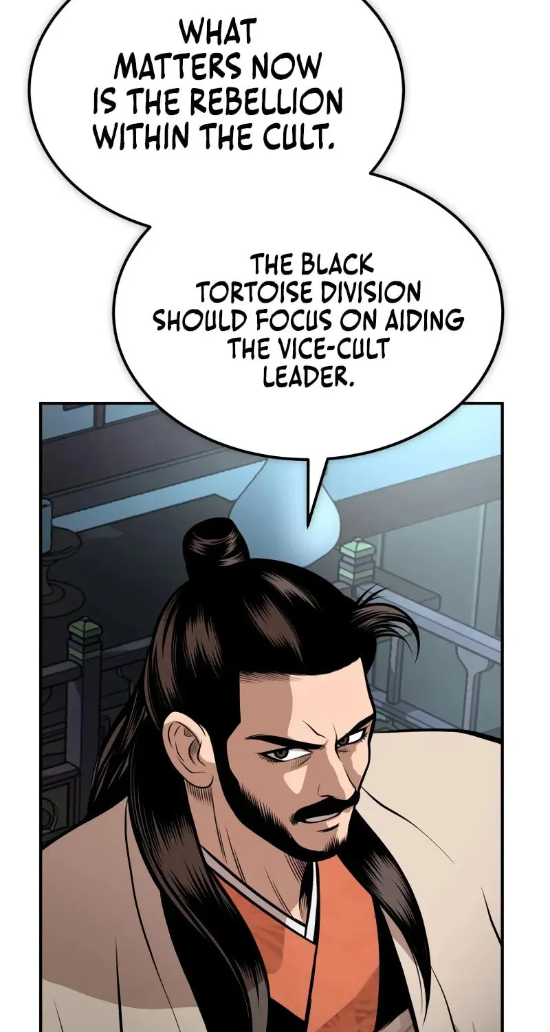 Records of the Demonic Path’s Return Chapter 61 page 74 - 