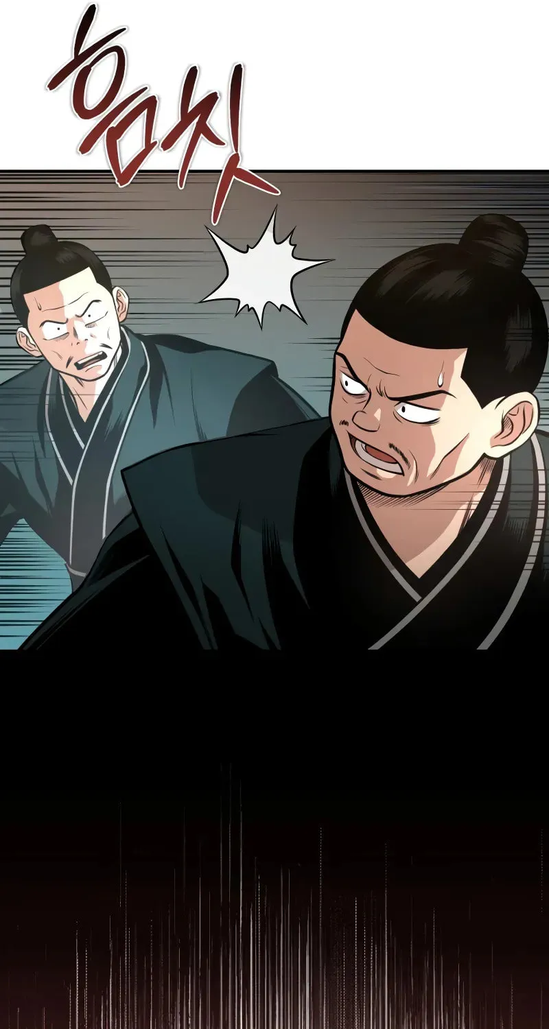 Records of the Demonic Path’s Return Chapter 61 page 81 - 