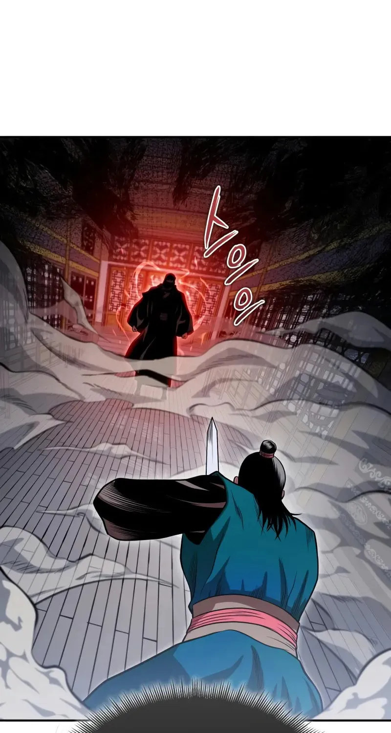 Records of the Demonic Path’s Return Chapter 61 page 86 - 