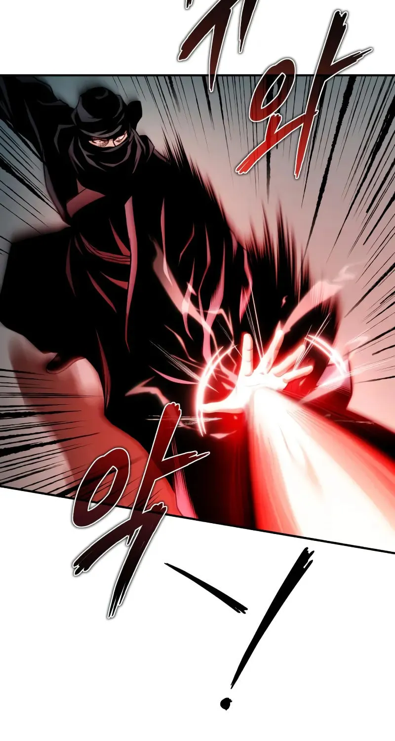Records of the Demonic Path’s Return Chapter 61 page 88 - 