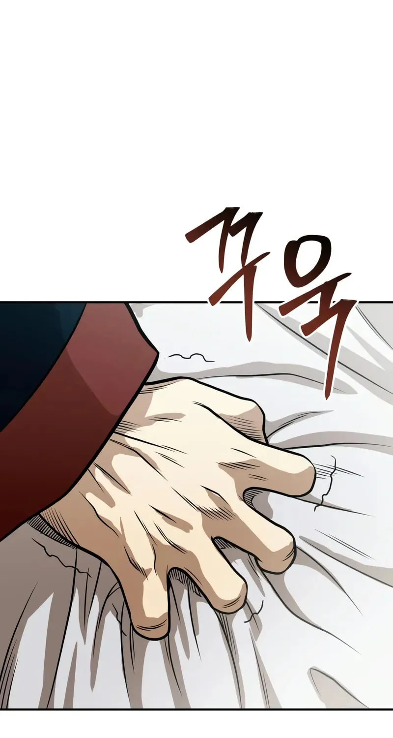Records of the Demonic Path’s Return Chapter 63 page 109 - 