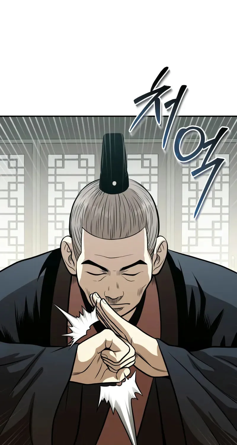 Records of the Demonic Path’s Return Chapter 63 page 113 - 