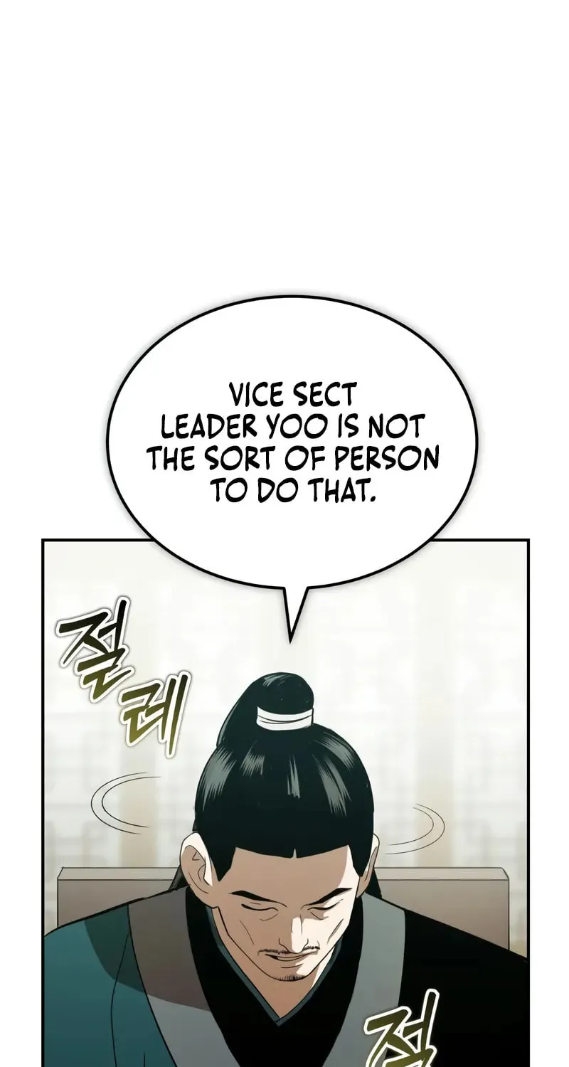 Records of the Demonic Path’s Return Chapter 63 page 15 - 