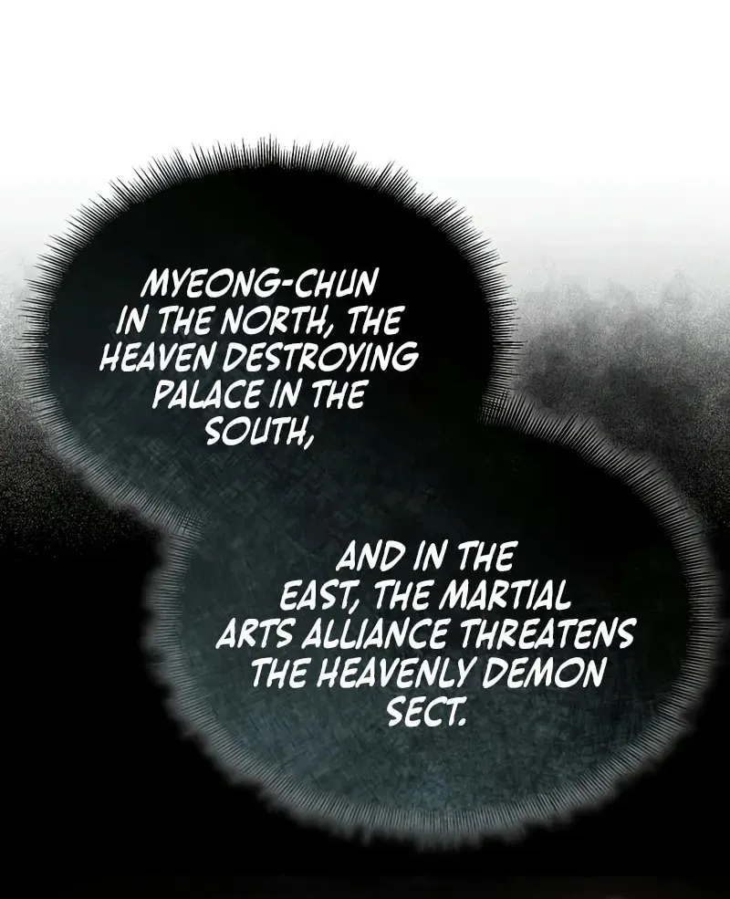Records of the Demonic Path’s Return Chapter 63 page 21 - 