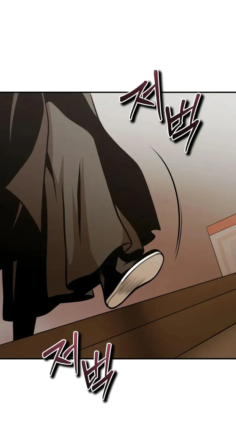 Records of the Demonic Path’s Return Chapter 63 page 80 - 