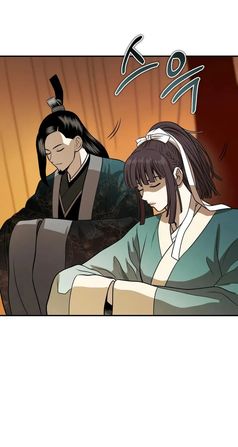 Records of the Demonic Path’s Return Chapter 63 page 86 - 