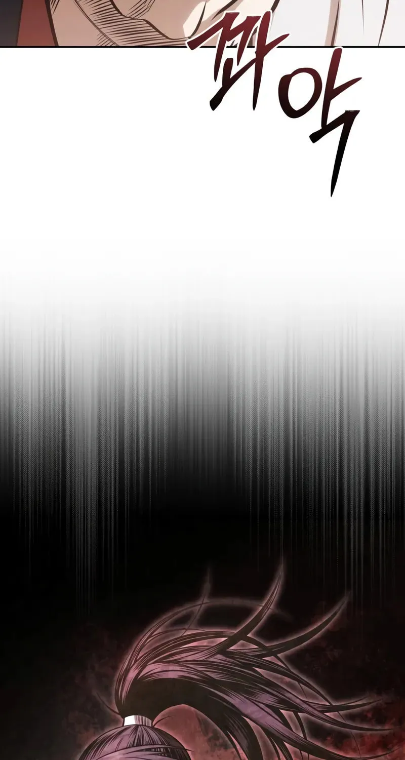 Records of the Demonic Path’s Return Chapter 65 page 105 - 