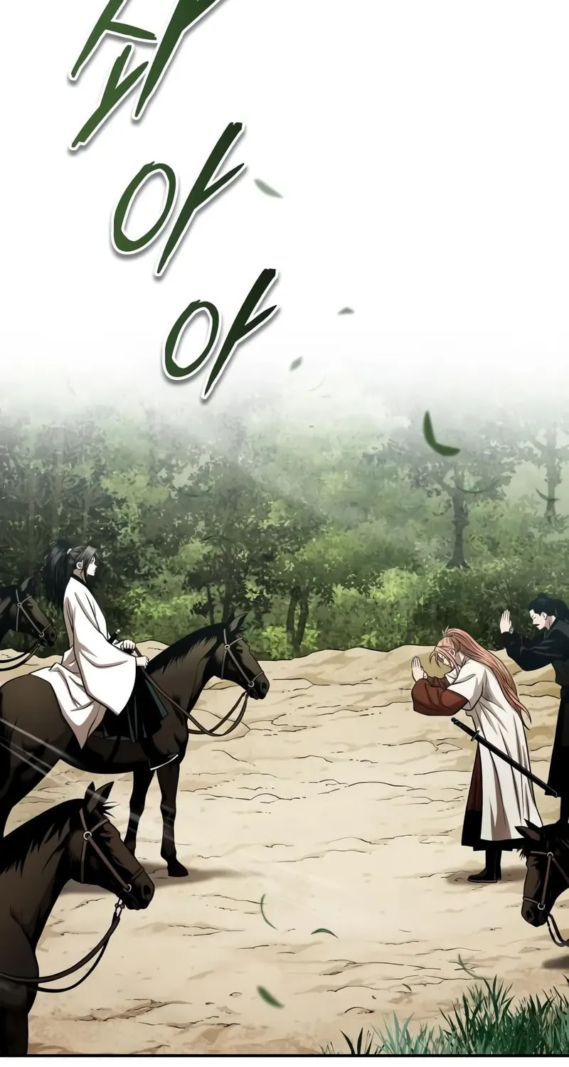 Records of the Demonic Path’s Return Chapter 65 page 3 - 