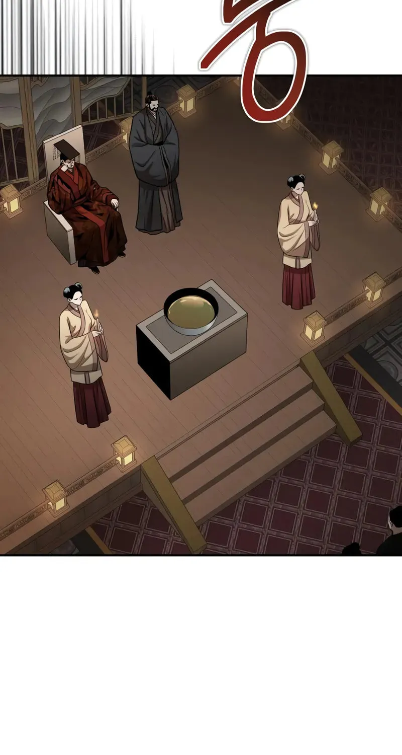Records of the Demonic Path’s Return Chapter 65 page 27 - 