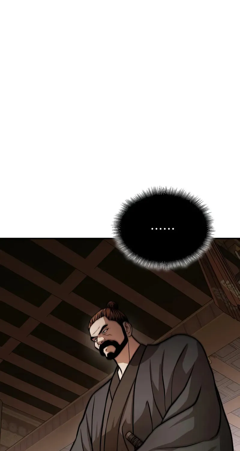 Records of the Demonic Path’s Return Chapter 65 page 47 - 