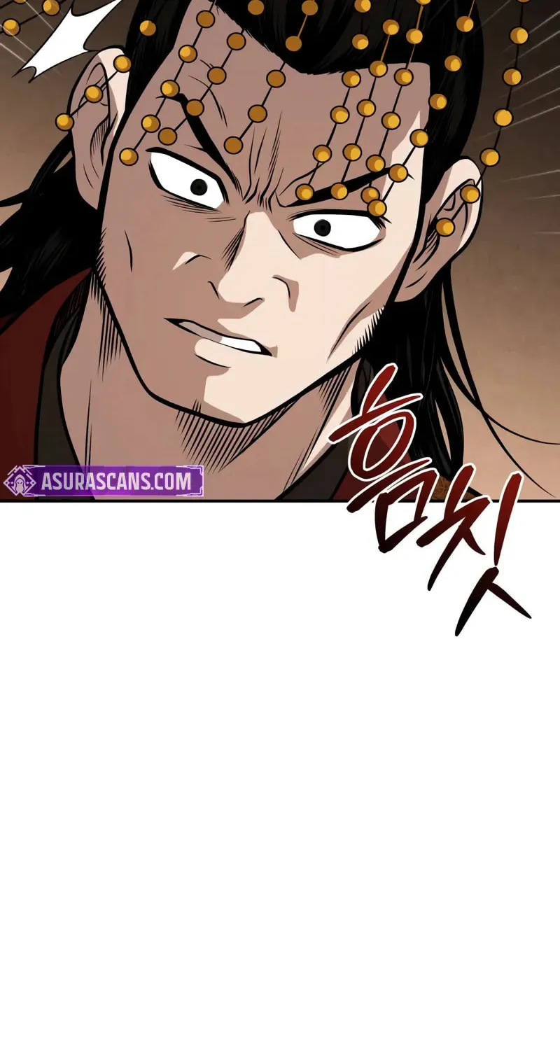 Records of the Demonic Path’s Return Chapter 65 page 54 - 