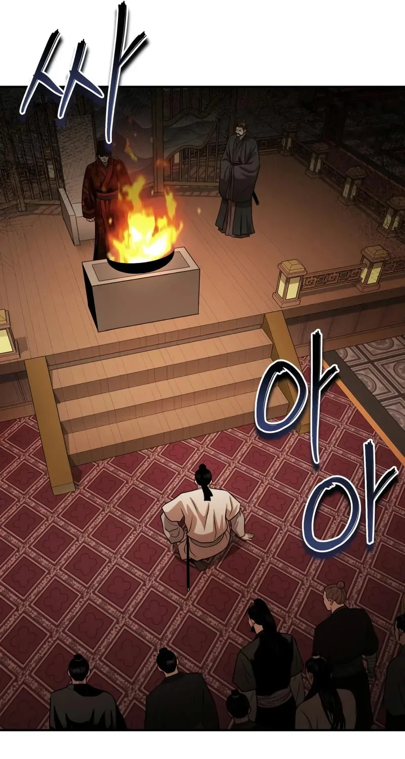 Records of the Demonic Path’s Return Chapter 65 page 55 - 